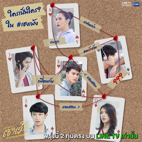 all time top 10 thai dramas mydramalist