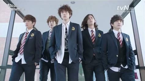 You should say shut don't go up prices do so take my advice and shut up too. Shut Up: Flower Boy Band | Boys school uniform, Flower boys