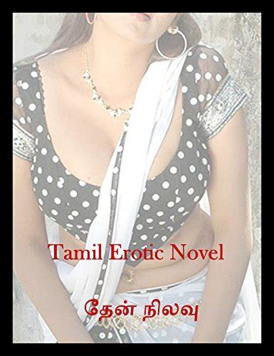 Tamil Erotic Novel By Karthik K By Karthik K Goodreads