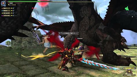 Monster hunter frontier g, a massively multiplayer online version of capcom's action game series, could be headed to regions outside of japan monster hunter: Monster Hunter Frontier G: Hardcore High Rank Rathalos ...