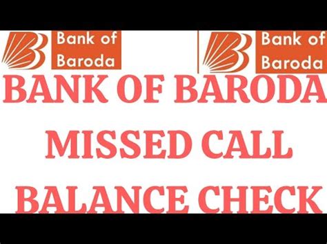 If you balance your account regularly, you rarely need to check your balance (although it's a good idea to do so, just to identify problems before they get worse). Bank of baroda missed call balance check - YouTube