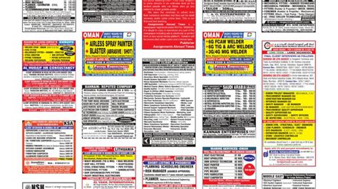 Assignment Abroad Times Newspaper Pdf Today 21 Jan 2023