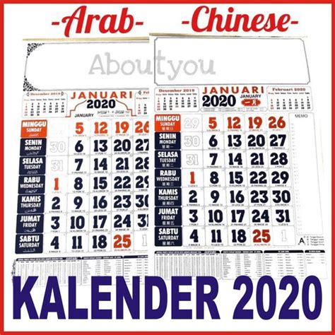 Jual Kalender Kerja Murah Tahun 2020 Ada Tanggal Arab And Cina 12 Lembar