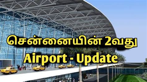 Chennai 2nd Airport Latest News 2020 Parandur Cheyyar Aai