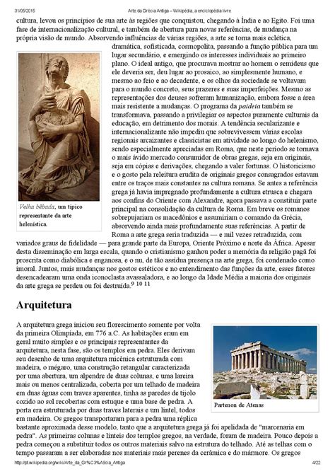 Arte Da Grécia Antiga Wikipédia A Enciclopédia Livre By Vinícius