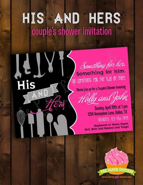 items similar to printable bridal shower invitation design his and hers couple s bridal shower