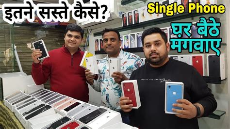 Iphone xr refurbished like new. Cheapest iPhone 6, 7, 8, X, XS, XR, X Max, Second Hand ...
