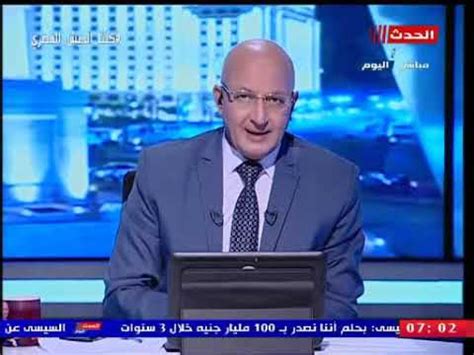 شارك وزير التربية والتعليم الدكتور عبدالله لملس صباح اليوم في حفل تدشين العام الدراسي الجديد في مدارس عدن البريطانية الحديثة الأهلية، الواقعة في مدينة إنماء السكنية بالعاصمة المؤقتة عدن، بمشاركة محافظ عدن الأستاذ أحمد حامد لملس. بث مباشر مؤتمر وزارة التربية والتعليم إعلان نتيجة الثانوية ...