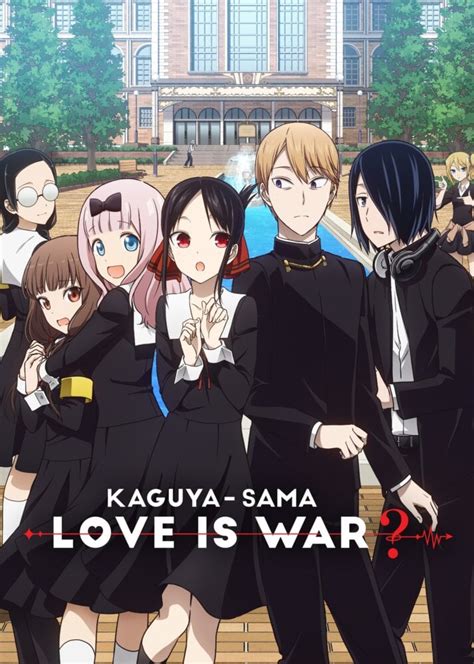 Kaguya Sama Love Is War Anime Reviews Anime Planet