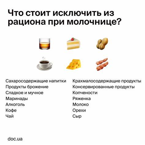 Молочница у мужчин: лечение молочницы у мужчин, симптомы кандидоза у Картинка - Молочница у мужчин: лечение молочницы у мужчин, симптомы кандидоза у