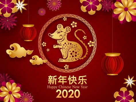 Free shipping on orders over $25 shipped by amazon. 2020 happy chinese new year greeting card Vector | Premium ...