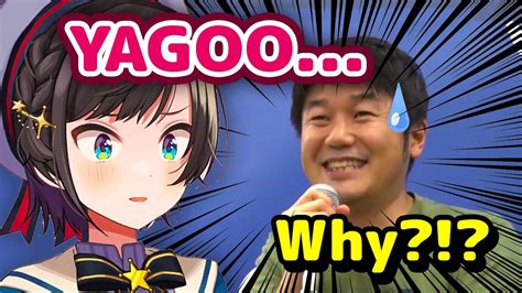 Oozora Subaru Asks Yagoo Why She Passed Her Hololive Auditionseng Sub Hololive Youtube