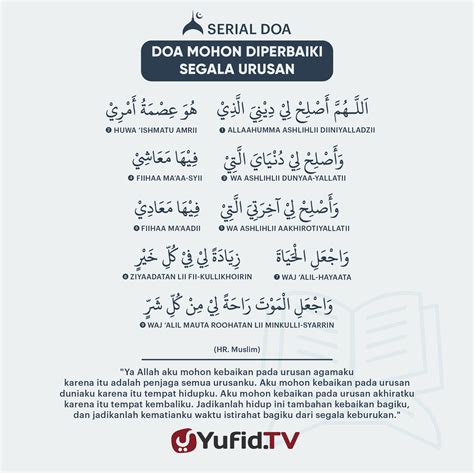 Ensiklopedia Islam Doa Mohon Diperbaiki Segala Urusan