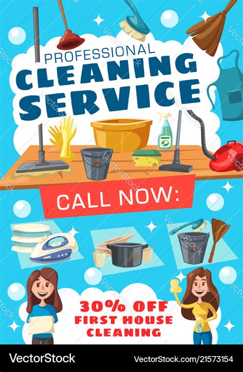 Cleaning Service Poster With House Clean Tools Vector Image