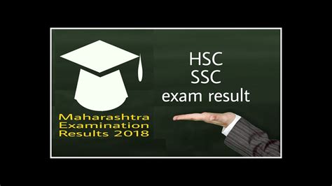 Hsc Ssc Exam Result 2018 Maharashtra Board Online Youtube
