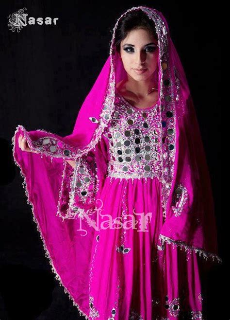 Afghan Pathan ~ Traditional Dress Pashtun Pakhtun Pathan Flickr