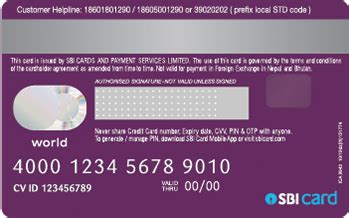 Enter the following information as it appears on your application. Credit Cards - Best Visa & MasterCard Credit Cards in India & their Types | SBI Card