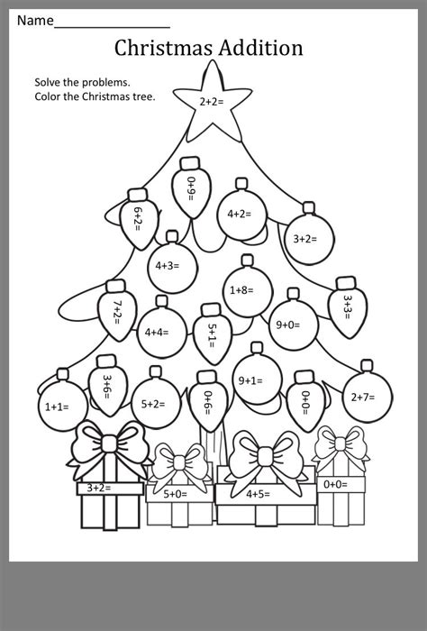 Free Printable Christmas Math Worksheets Second Grade
