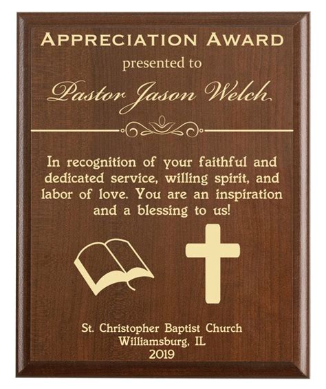 Pastor Appreciation Day T Preacher Recognition Award From Etsy