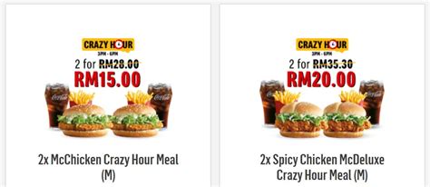 Mcd chicken porridge bubur ayam mcd sixthseal com. √ Promosi Harga Menu McD Malaysia 2020