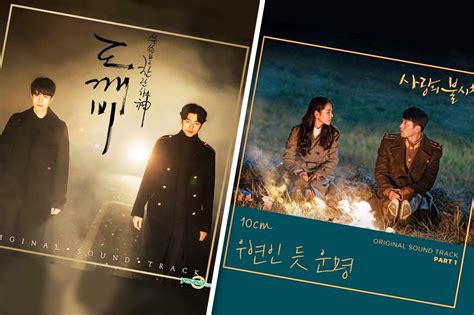 5 Must Listen K Drama Soundtracks For An Emotional Ride Abs Cbn News