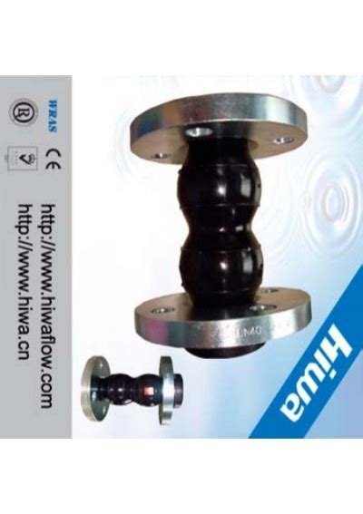 Twin Sphere Rubber Expansion Joint Sf