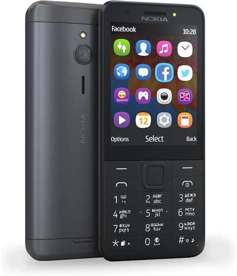 Nokia 230 Ds 711 Cm 28 Grigio Argento Caratteristica Del Telefono