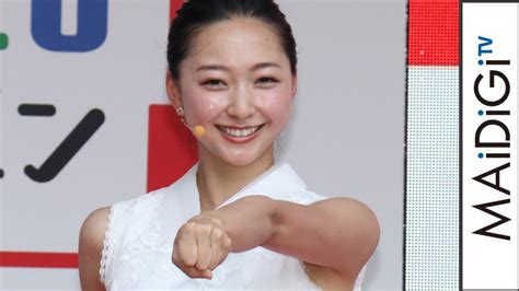 Feb 23, 2021 · 新体操元日本代表でスポーツキャスターの畠山愛理（26）が22日に自身のインスタグラムを更新。現役時代の美ボディと、身長体重などを明かした。 【動画】畠山愛理、キレのある突き! 五輪追加競技・空手を ...