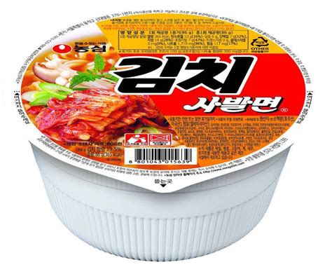 Nongshim Kimchi Cup Noodle 86g New World E Shopkorean Food