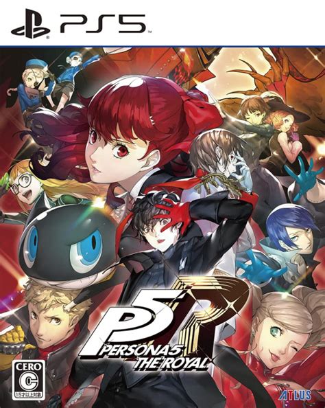 Persona 5 Royal Ps5 Playstation 5 Reviews