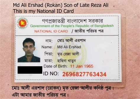 Download Driving License West Bengal Donwdiv
