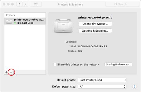Download the latest version of the ricoh mp c4503 jpn rpcs driver for your computer's operating system. Ricoh Driver C4503 - Ricoh Mp C6003 Printer Driver Ricoh Photocopier - Ricoh mp c4503 driver ...