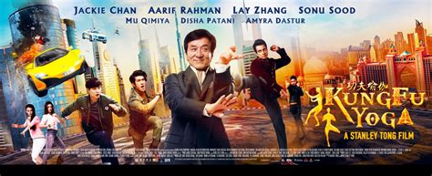 Kung Fu Yoga Action Movies Gsc Movies