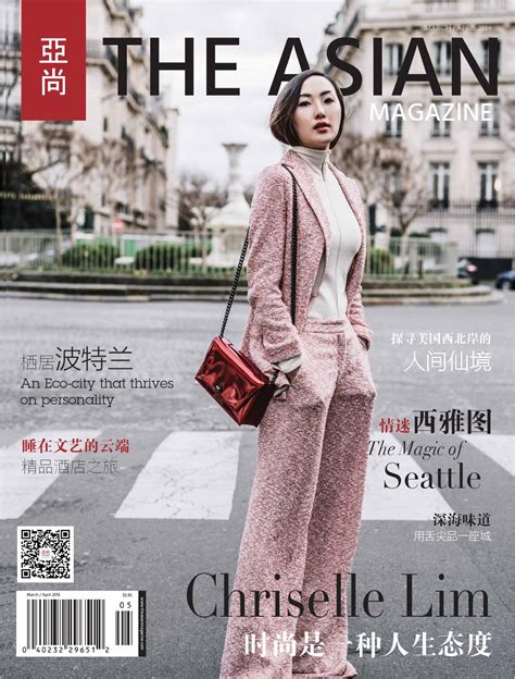 The Asian Magazine Marapr 2016 By The Asian Magazine Issuu