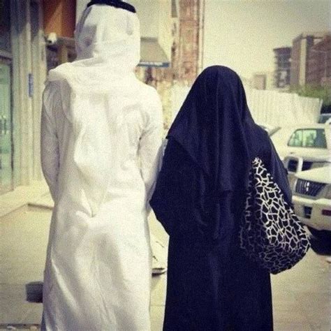 Untitled Niqab Pinterest Niqab Muslim And Couples