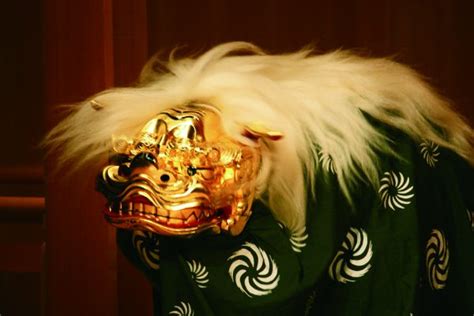 New Year Japanese Lion Dance Shishi Mai Moa Museum Of Art