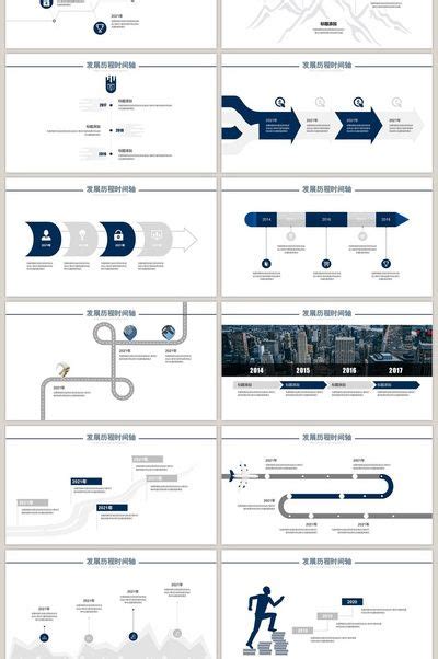 A Bunch Of Blue And White Powerpoint Presentation Templates With Arrows