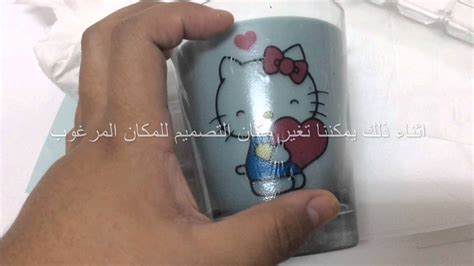 الورق المائي