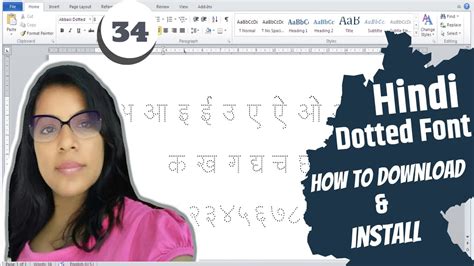 Dotted Font Free Downloadhindi Dotted Letter Font For Tracinghindi Dotted Font For Msword