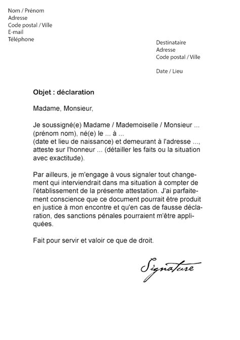 Voici un modèle de lettre gratuit dont le sujet est attestation sur l'honneur d'hébergement. modele attestation sur l honneur justice