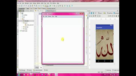 Add stroke on button in android. How to create Image buttons in android studio - YouTube