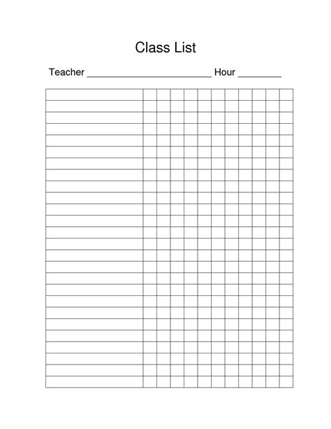 Free Printable Class List Template Class Roster Class List Depth Chart