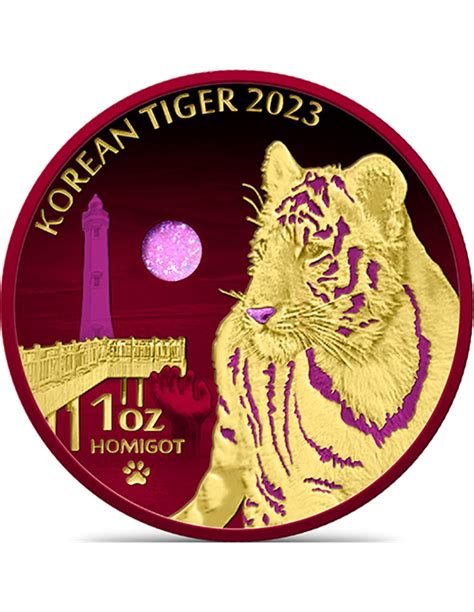 KOREAN TIGER HoloFlare Edition 1 Oz Silver Coin 1 Clay South Korea