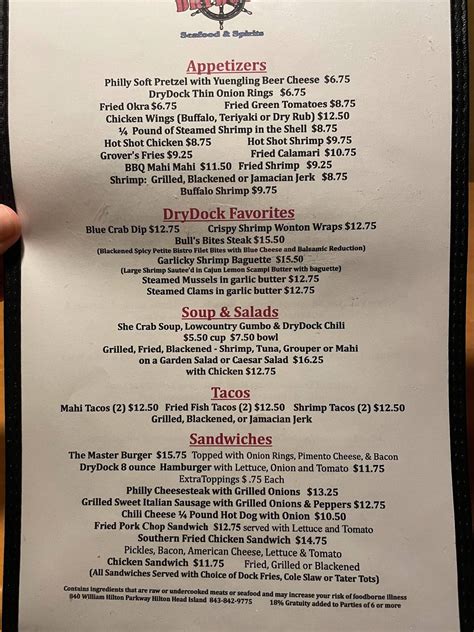 Menu at Drydock restaurant, Hilton Head Island