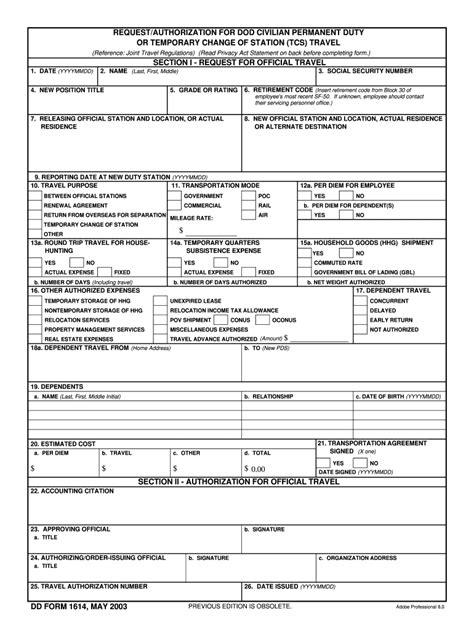 Dd1614 2003 2024 Form Fill Out And Sign Printable Pdf Template