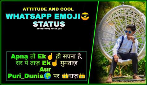 102 tension quotes for whatsapp status. Whatsapp Emoji Status 100+ Best Emoji Status