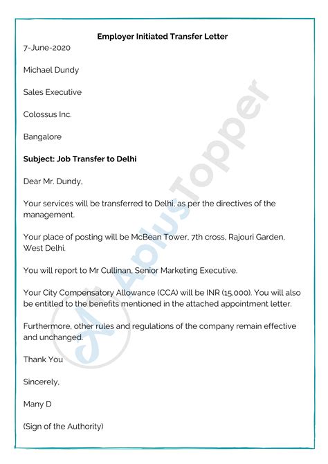Transfer Letter Format How To Write Transfer Letter Samples Examples Templates A Plus Topper