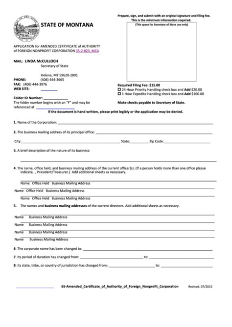 Fillable Form 65 Application For Amended Certificate Of Authority Of