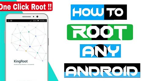 How To Root Any Android Youtube