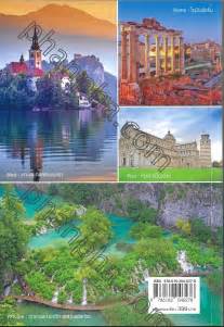 Free online language games and courses. ยุโรป เส้นทางอิตาลี • โครเอเชีย • สโลเวเนีย | Phanpha Book ...